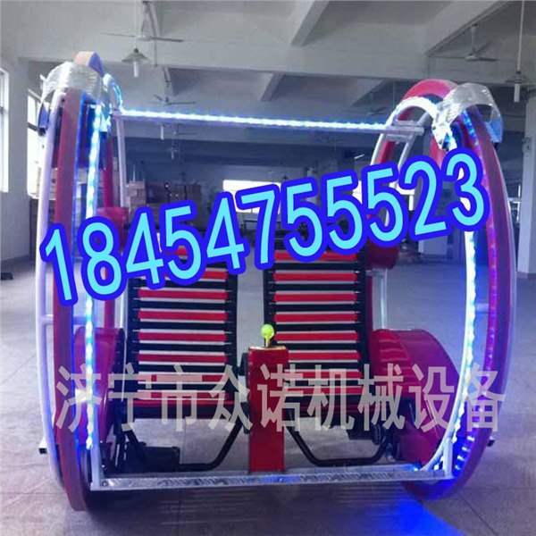 佳木斯亲子乐摇车   漂亮舒适乐吧车  音乐型乐吧车