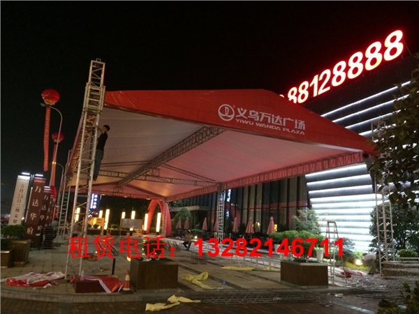供应杭州各种活动桌椅篷房等出租