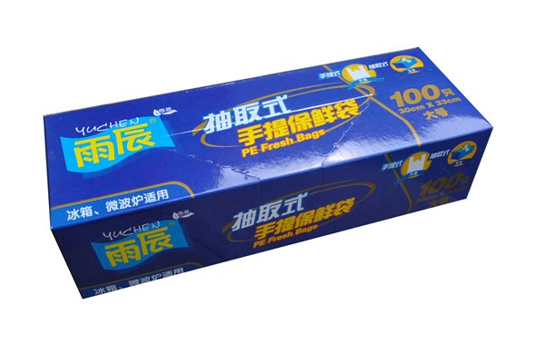 临汾特色的雨辰手提保鲜袋供应，一流的雨辰蓝色手提