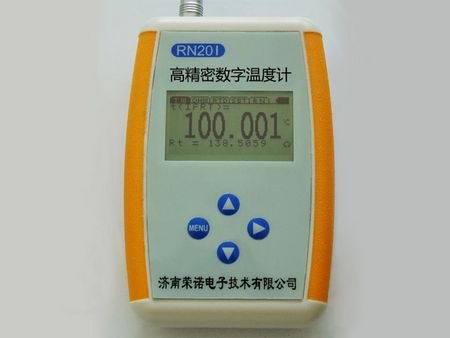 山东精密数字温度计厂家性价比高。厂家直销价格实惠