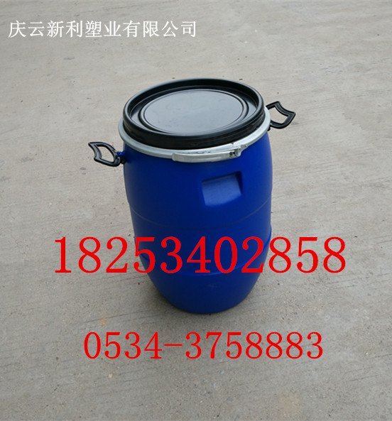 供应50公斤大口铁箍塑料桶、50L法兰塑料桶图片