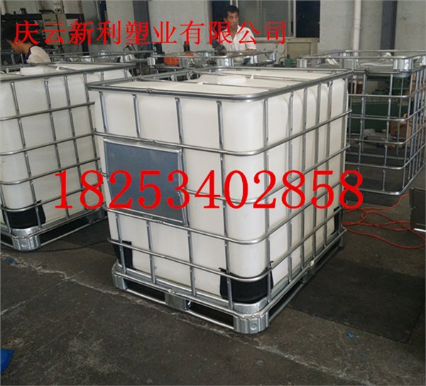 1000公斤塑料方桶、1立方塑料桶