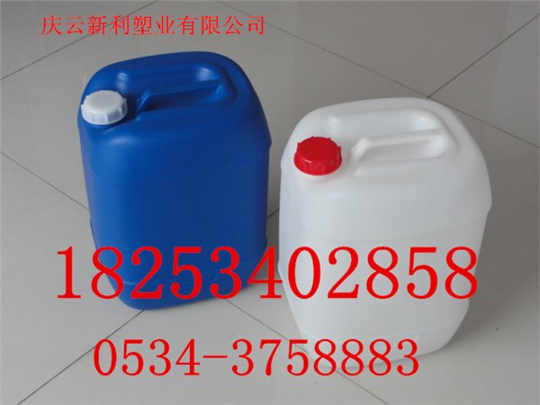 20升化工塑料桶、20KG耐酸碱工业专用塑料桶