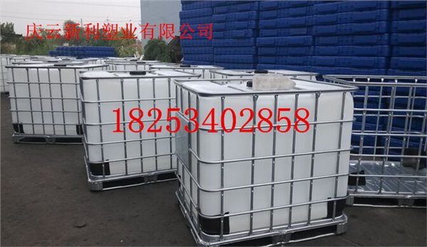 山东1000L塑料方桶、1立方塑料桶生产厂家