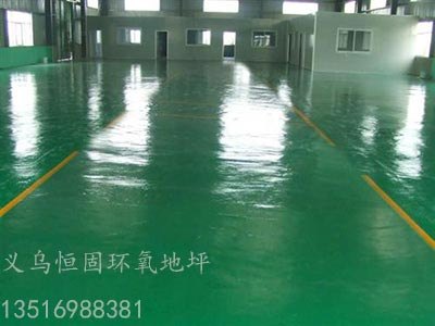 供应金华义乌环氧树脂耐磨地坪好用经济实惠