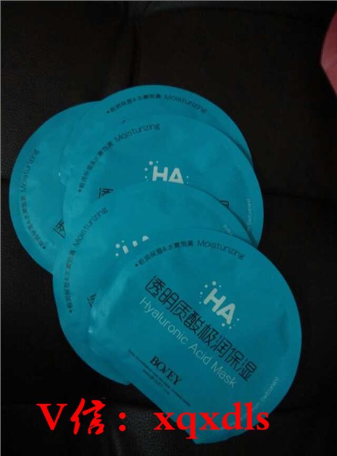 珀薇面膜招商_玻尿酸面膜价格