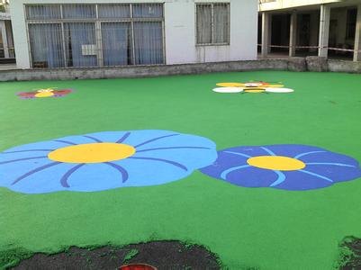 江阴塑胶跑幼儿园塑胶彩色地坪专业施工铺设