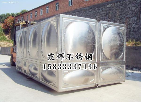 保定不锈钢保温水箱-不锈钢保温水箱的生产厂家