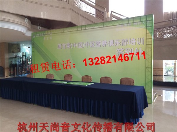 杭州LEDP3高清大屏租赁