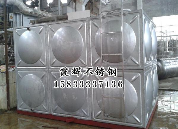保定不锈钢拼装水箱-不锈钢拼装水箱的生产厂家