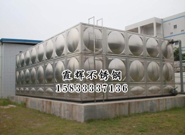 保定不锈钢消防水箱-不锈钢消防水箱的生产厂家
