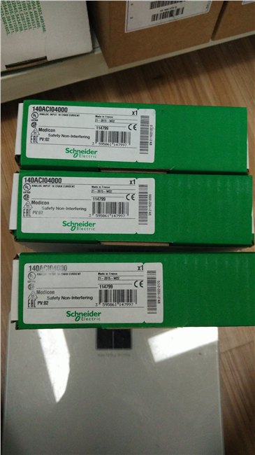 140CPU11302C 可开增值税发票