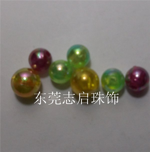 东莞珠饰 东莞珠饰价格 东莞珠饰供应商 ABS仿珍珠七彩