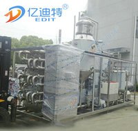 厂家热销杀菌机喷淋
