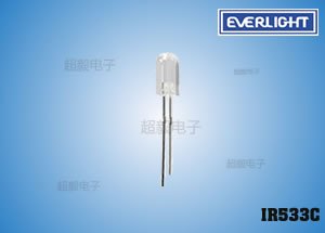 亿光，小墓碑型红外线发射管，IR533C