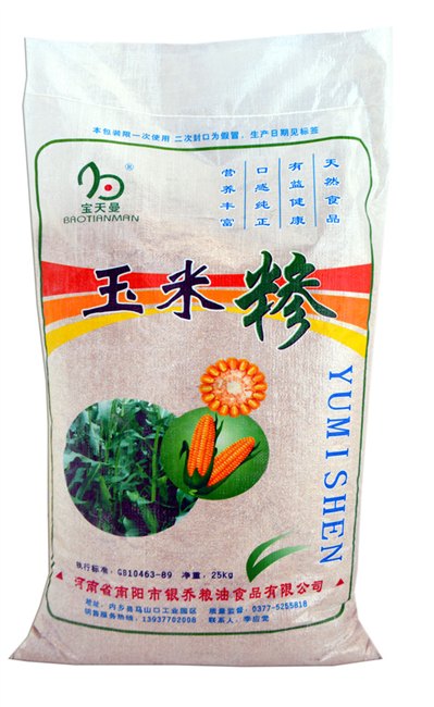 南阳地区哪里有直销玉米糁——广东面粉批发