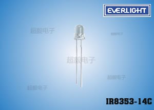 亿光IR8353-14C直插红外线发射管，F5封装发射管