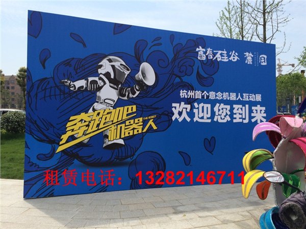 杭州方管桁架出租|杭州桁架搭建