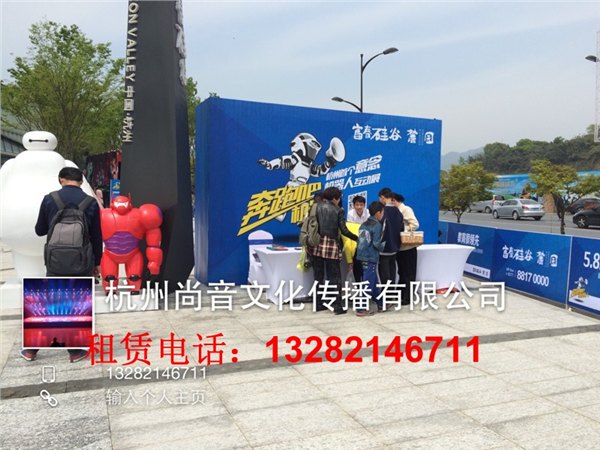 杭州桁架出租