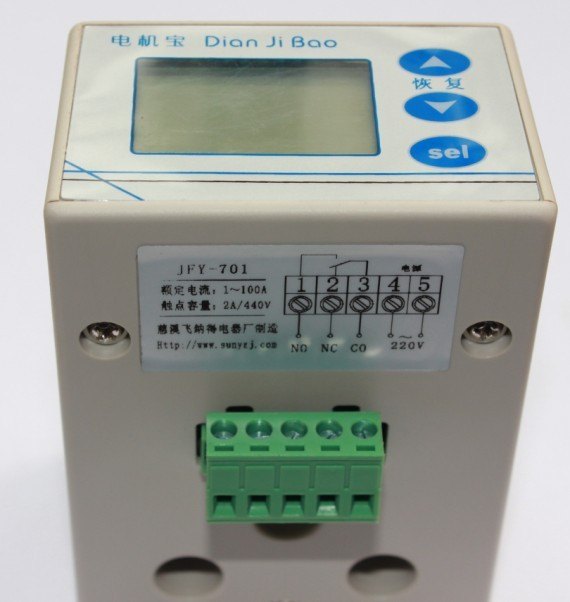 JFY-701电机保护器国外包装流程 