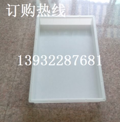 工程挡水块塑料模具 保障质量