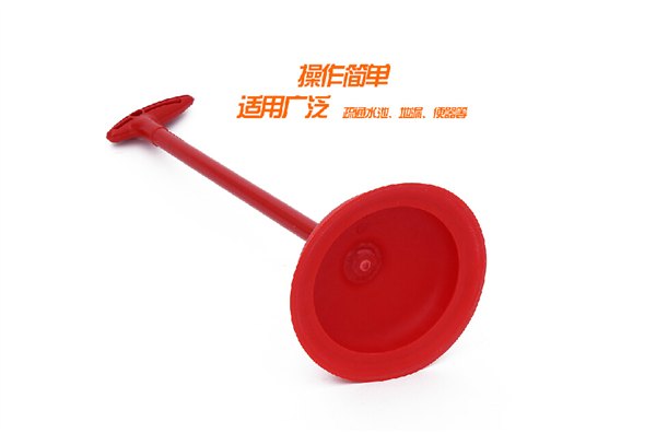 江苏【马桶疏通器】厂家低价格促销，您值得信赖
