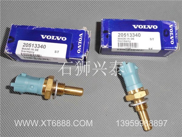 修井机  5L7443 水温表传感器 　