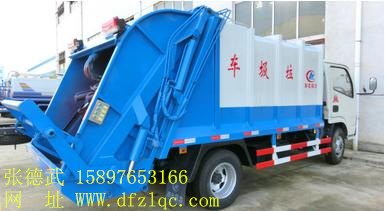 垃圾车报价 绿化垃圾车最低价格