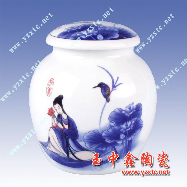 青瓷茶叶罐 陶瓷 茶叶罐