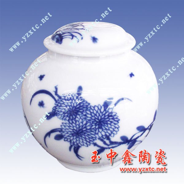 密封茶叶罐  精品茶叶罐