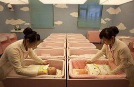 重庆月子会所，重庆月子公寓哪家好，金妻儿你值得拥