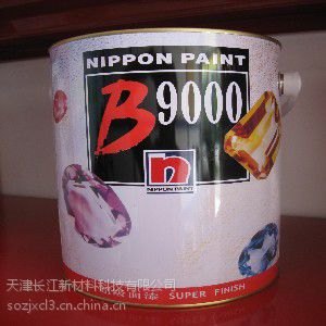河北涂漆桶价格/专业生产涂漆桶/涂漆桶厂家-长江