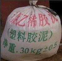 衡水混凝土嵌缝胶泥销售中心