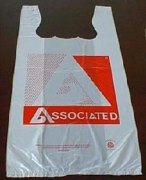 济宁哪里能买到便宜的高档塑料包装袋_山东食品塑料