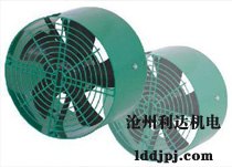 变频电机散热风机