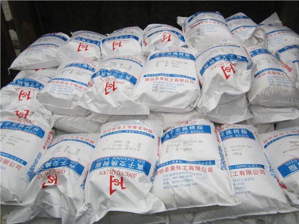 圣泉化工供应安全的酸性离子交换树脂，酸性离子交换