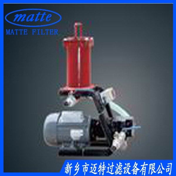 手提式滤油机，工程机械必备工具 ，选择matte