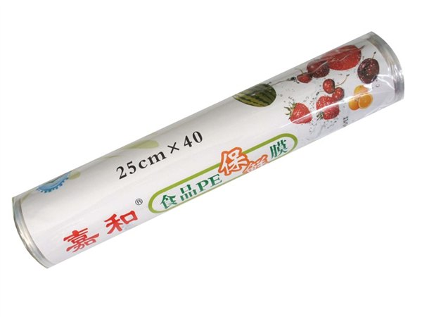 武汉火热畅销的小卷保鲜膜供应_广东小卷保鲜膜
