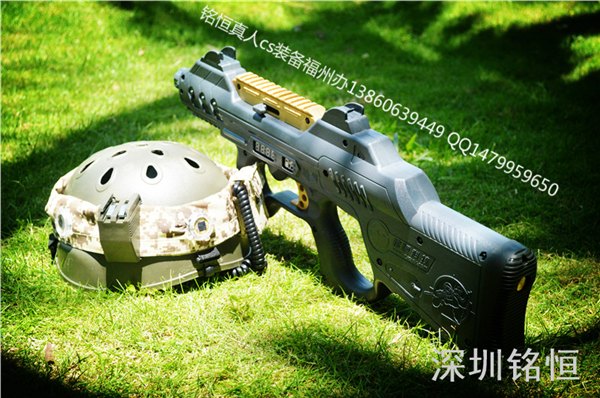 江西MH真人cs装备2015最好装备价格