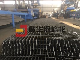 除尘器钢格栅板——安平精华钢格板公司供应，批
