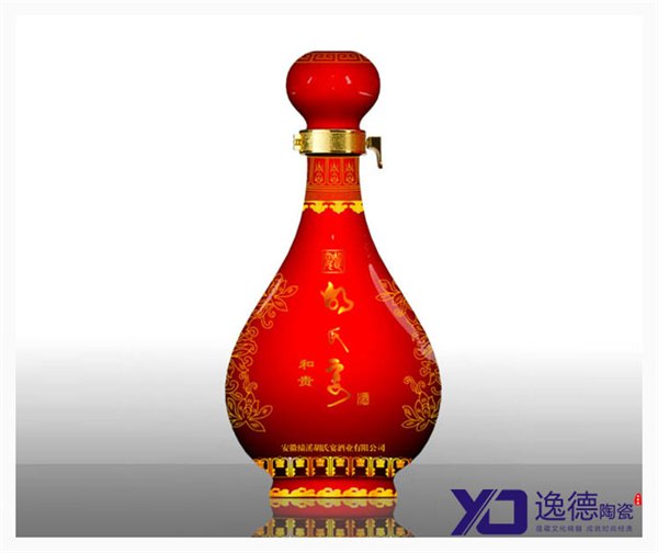 供应陶瓷酒瓶，青花瓷酒坛
