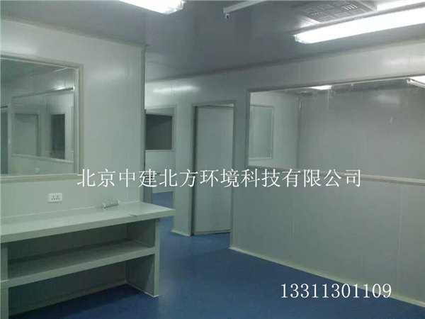 海南洁净室设计装修_哪里有专业的北京洁净室装修