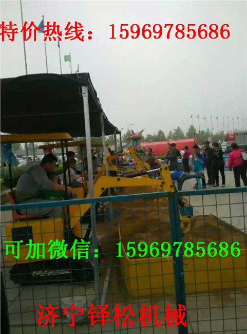 假期到了最赚钱的时候来了儿童游乐挖掘机现货促销