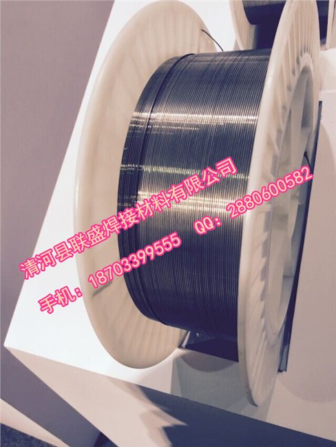 供应加拿大GULF Alloy4043铝焊丝 ER4043铝硅焊丝