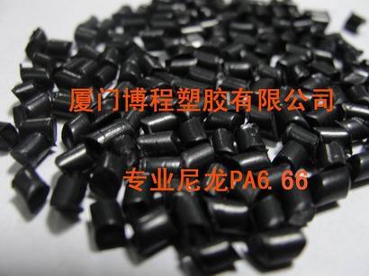 博程塑胶材料公司——物超所值增韧尼龙PA6改性料