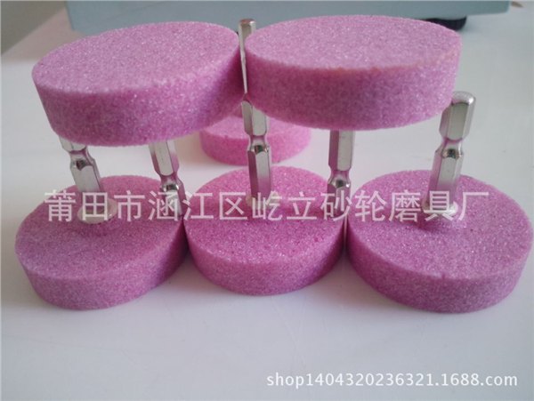 涵江六角柄砂轮|福建实惠的六角柄砂轮供应