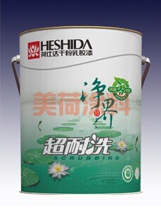 干粉乳胶漆供应商|荷士达美荷内墙乳胶漆|干粉乳胶漆