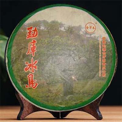 普洱茶古树生茶 特级七子饼 09年冰岛乔木大树茶 茶叶批发