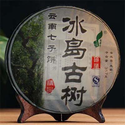 汕头、汕尾、揭阳普洱茶、红茶、绿茶、白茶、养生茶批发销售