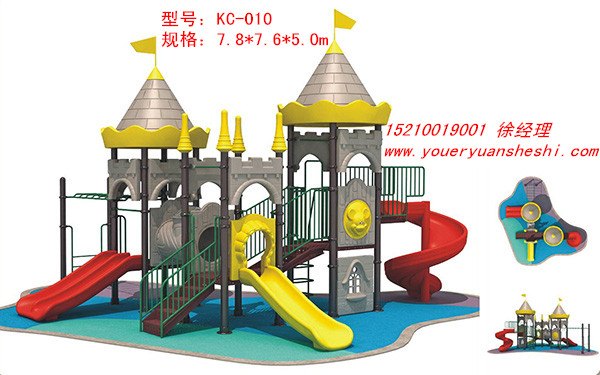 幼儿园小区铺装塑胶地面应该如何保养